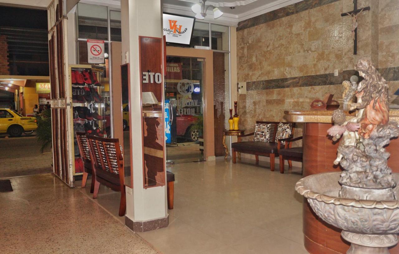 Vallejo Hotel Уакильяс Экстерьер фото